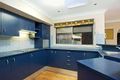 Property photo of 9 Astoria Park Road Baulkham Hills NSW 2153