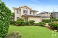 Property photo of 12 Millcroft Way Beaumont Hills NSW 2155