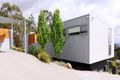 Property photo of 8A Riverview Road Riverside TAS 7250