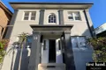 Property photo of 1/39 Blair Street Bondi Beach NSW 2026