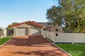 Property photo of 39 Blenheim Crescent Yamanto QLD 4305