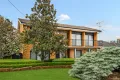 Property photo of 2 Daniel Street Greystanes NSW 2145