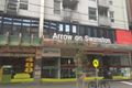 Property photo of 3911/478 Swanston Street Carlton VIC 3053