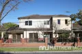 Property photo of 4B Oakleigh Road Ormond VIC 3204