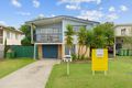 Property photo of 12 Mahogany Street Raceview QLD 4305