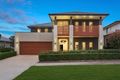 Property photo of 12 Peregrine Street Gledswood Hills NSW 2557
