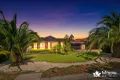 Property photo of 8 Tiffany Crescent Roxburgh Park VIC 3064