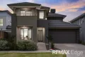 Property photo of 17 Semblance Drive Tarneit VIC 3029