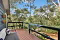 Property photo of 4488 Wisemans Ferry Road Spencer NSW 2775