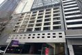 Property photo of 1111/43 Therry Street Melbourne VIC 3000