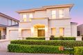 Property photo of 5 Arthur Lemon Avenue Underdale SA 5032