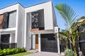 Property photo of 4B Gunnamatta Road Cronulla NSW 2230