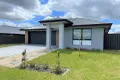 Property photo of 18 Blacksmith Street Cliftleigh NSW 2321