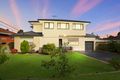 Property photo of 260 Desborough Road St Marys NSW 2760