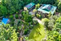 Property photo of 11 Mission Circle Wongaling Beach QLD 4852