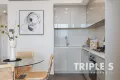 Property photo of 710A/101 Waterloo Road Macquarie Park NSW 2113