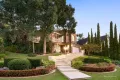 Property photo of 14 Glen Gully Road Eltham North VIC 3095