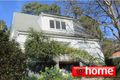 Property photo of 7 Denison Road West Launceston TAS 7250