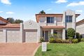 Property photo of 19 Bluegum Way Menai NSW 2234