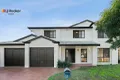 Property photo of 4 Lavender Close Casula NSW 2170