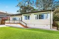 Property photo of 12 Kirkwood Avenue North Epping NSW 2121