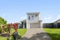 Property photo of 12 McAllisters Crescent Coomera QLD 4209
