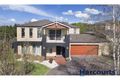 Property photo of 4 Deakin Court Warragul VIC 3820