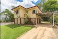 Property photo of 152 Bremner Street Berserker QLD 4701