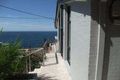 Property photo of 1A Wisdom Street South Coogee NSW 2034