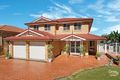 Property photo of 10 Sharleen Court Bella Vista NSW 2153