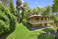 Property photo of 450 Avoca Drive Green Point NSW 2251