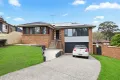 Property photo of 4 Boz Place Ambarvale NSW 2560