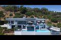 Property photo of 21 Travers Drive Beaumont SA 5066
