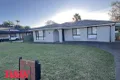 Property photo of 3 Meteor Place Raby NSW 2566
