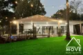 Property photo of 98 Marlin Drive Wonga Beach QLD 4873