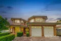Property photo of 27 Sanctuary Drive Beaumont Hills NSW 2155