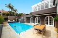 Property photo of 4 The Crescent Vaucluse NSW 2030