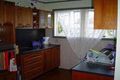Property photo of 5 Stirling Street Enoggera QLD 4051