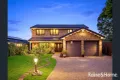 Property photo of 33 Cyclamen Place Macquarie Fields NSW 2564