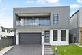 Property photo of 4 Tack Street Box Hill NSW 2765