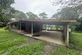 Property photo of 1616 Mossman-Mount Molloy Road Julatten QLD 4871