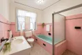 Property photo of 4 Maree Avenue Cabramatta West NSW 2166