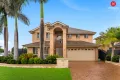 Property photo of 11 Graziers Way Carnes Hill NSW 2171