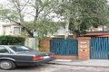 Property photo of 5 Henry Street Carlton North VIC 3054