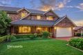 Property photo of 63 Bella Vista Drive Bella Vista NSW 2153