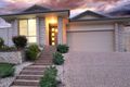 Property photo of 15 Daniels Close Rushforth NSW 2460