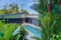 Property photo of 25 Flagship Drive Trinity Beach QLD 4879