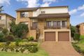 Property photo of 207 Minchin Drive Minchinbury NSW 2770