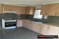 Property photo of 18 Eaglehawk Street Heckenberg NSW 2168