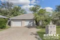 Property photo of 2/12 Catalyst Place Brassall QLD 4305